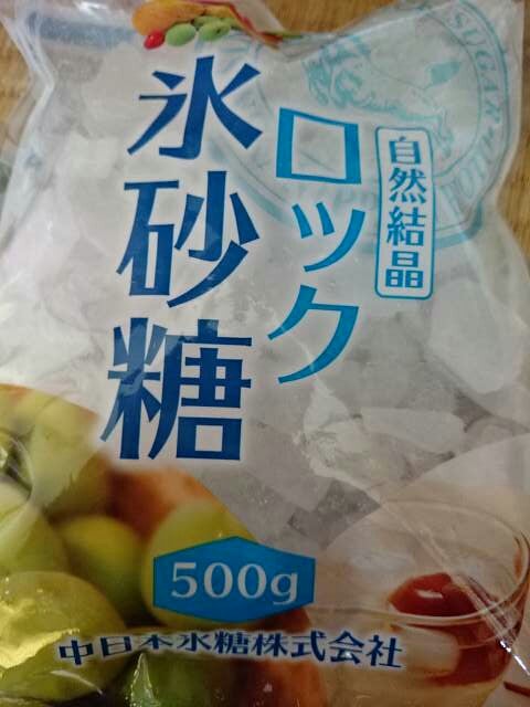 馬印 氷砂糖 ロック ５００ｇ（中日本氷糖）の口コミ・レビュー、評価点数 | ものログ