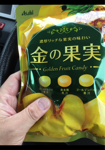 アサヒ 金の果実キャンディ ８４ｇ（アサヒグループ食品）の口コミ 