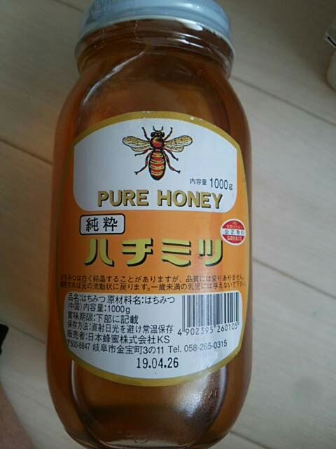SALE 71%OFF 日本蜂蜜   レンゲ印はちみつ １ｋｇ １個
