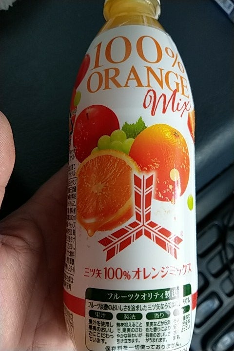 三ツ矢 100％オレンジミックス ペットボトル500ml（アサヒ飲料）の口コミ・レビュー、評価点数 | ものログ