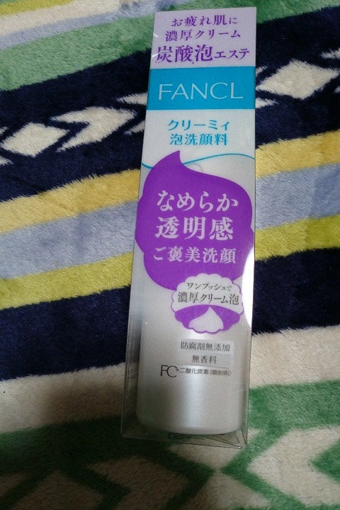 FANCL クリーミィー泡洗顔料 - 2