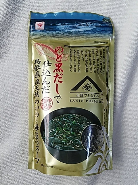 魚の屋 のど黒だし 島根県産海藻のスープ ６０ｇ（魚の屋）の口コミ・レビュー、評価点数 | ものログ