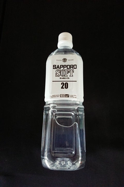 札幌酒精 サッポロソフト２０度 ９００ｍｌ（札幌酒精工業）の口コミ・レビュー、評価点数 | ものログ