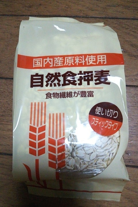 日本精麦 はと印麦茶 ３００ｇ（日本精麥）の口コミ・レビュー、評価点数 | ものログ