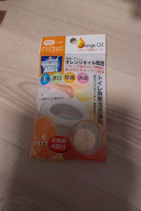 不動 オレンジオイルでトイレきれい ４錠（不動化学）の口コミ・レビュー、評価点数 | ものログ
