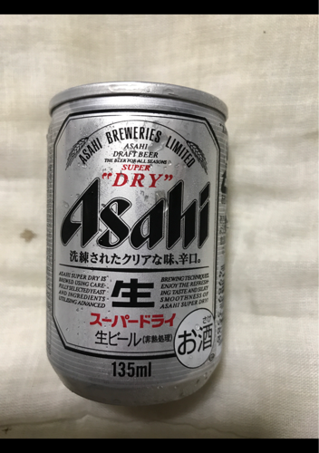 アサヒ スーパードライ 缶 １３５ｍｌ（アサヒビール）の口コミ 