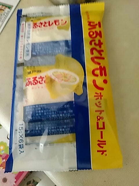 独特な ふるさとレモン ホットコールド 15g 6袋入 4パック sushitai.com.mx