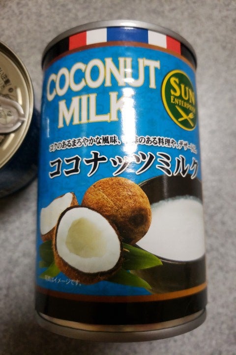 ユウキ ココナッツミルクパウダー ５０ｇ（ユウキ食品）の口コミ・レビュー、評価点数 | ものログ