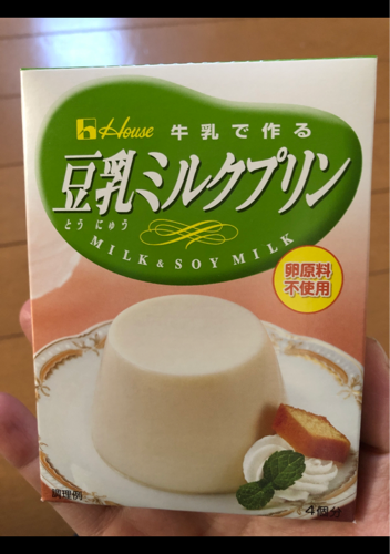 ハウス 豆乳ミルクプリン ４３ｇ（ハウス食品）の口コミ・評判 