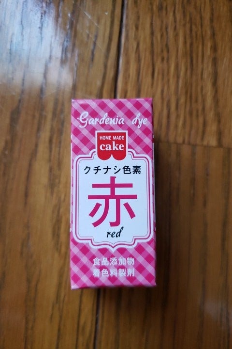 589円 人気海外一番 共立食品 クチナシ色素 黄 2g×10箱入