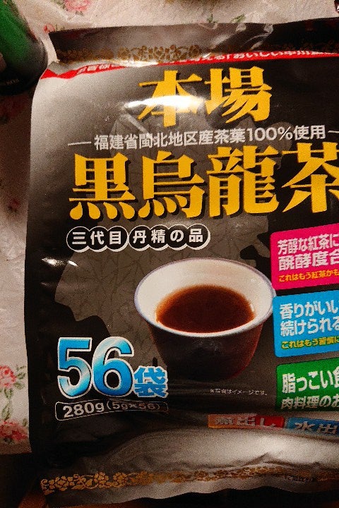中川 本場黒烏龍茶ティーバッグ ５ｇｘ５６（中川食品）の口コミ・評判、評価点数 ものログ