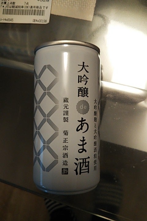 菊正宗 大吟醸ｄｅあま酒 缶 １９０ｇ（菊正宗酒造）の口コミ・レビュー、評価点数 | ものログ