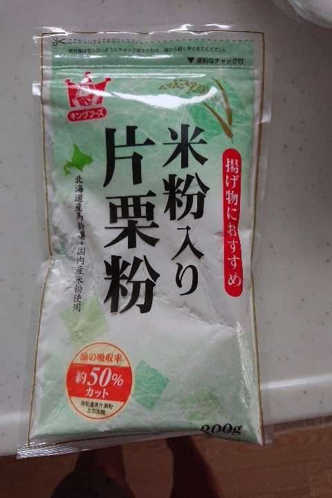白鳥印 南部太白片栗粉 ２００ｇ（西日本食品工業）の口コミ・レビュー 