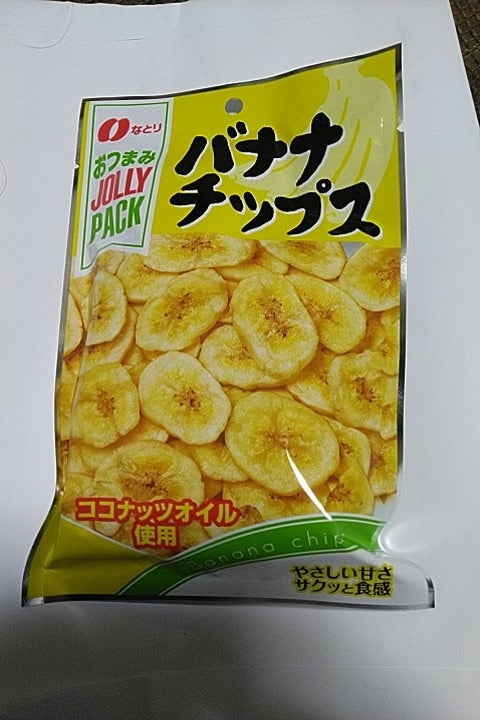2021福袋】なとり JOLLY PACK × 10個 80g バナナチップス ドライフルーツ バナナ