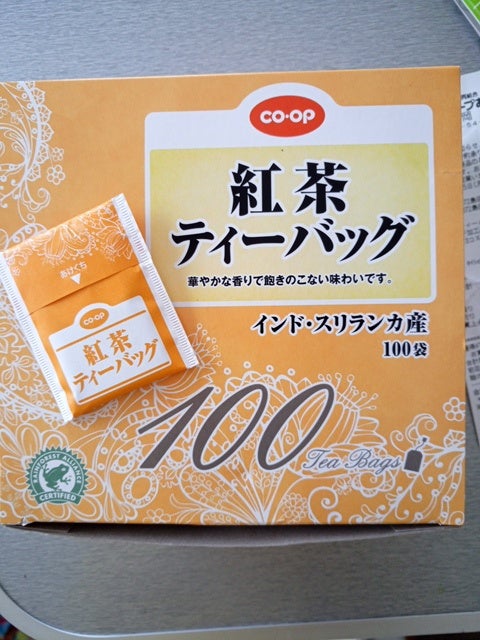 ＣＯＯＰ 紅茶ティーバッグ １００袋（生協（コープ/COOP））の口コミ
