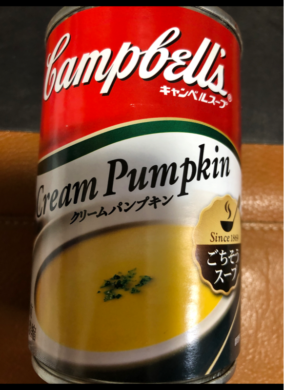 キャンベル　ものログ　クリームパンプキン　３０５ｇの販売価格と購入店舗（兵庫県）