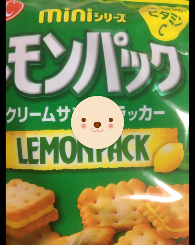 ＹＢＣ レモンパックミニ ４５ｇ（ヤマザキビスケット）の口コミ・レビュー、評価点数 | ものログ