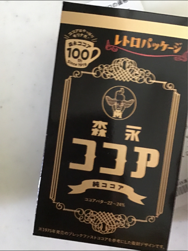 超歓迎された 森永製菓 純ココア  箱 110g