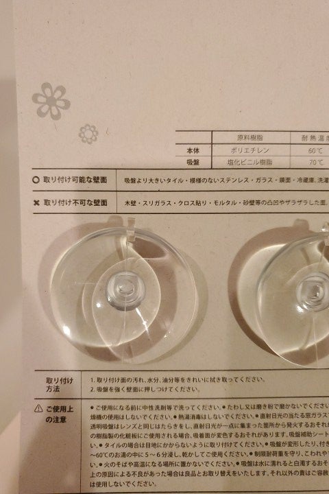 2031円 おすすめネット ジェックス レプテリア 300キューブ Low ガラス W31.6×D31.6×H19.2cm