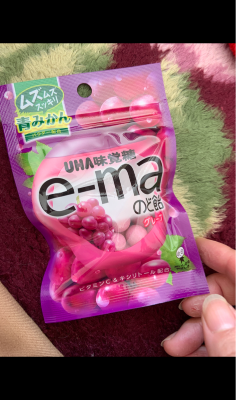 ビタミンD3Cのど飴 袋 52g　UHA味覚糖