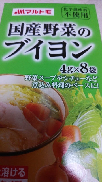独創的 ムソー 野菜のおかげ 国産野菜 徳用 150g 5g×30包