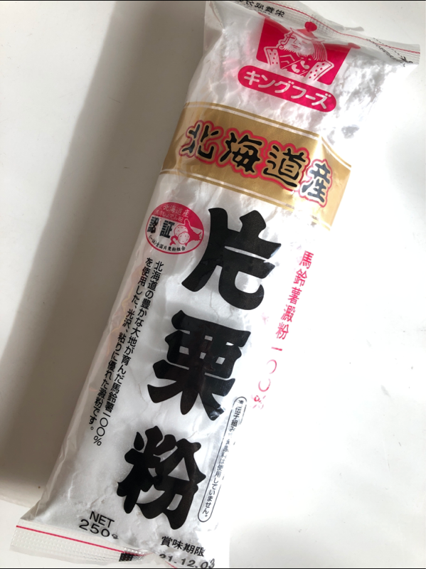 13周年記念イベントが まとめ買い キング 北海道産片栗粉 ２５０Ｇ ×20個 イージャパンモール
