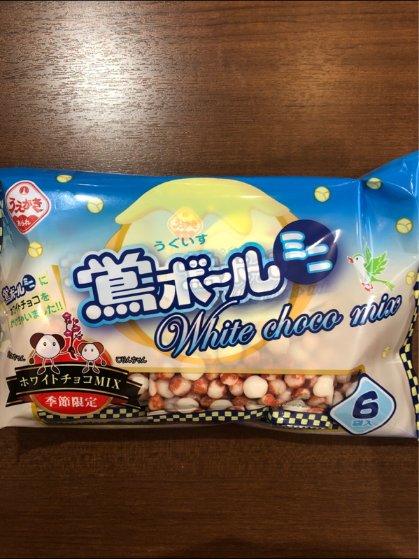 植垣米菓 鶯ボールミニホワイトチョコＭ １０９ｇ（植垣米菓）の口コミ・レビュー、評価点数 | ものログ