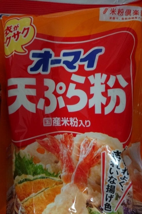ニップン 天ぷら粉 ３００ｇ（日本製粉）の口コミ・レビュー、評価点数 | ものログ