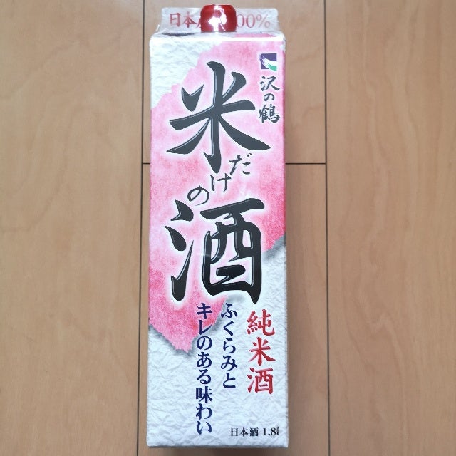 沢の鶴 米だけの酒 パック １．８Ｌ（沢の鶴）の口コミ・レビュー、評価点数 | ものログ