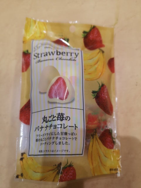 Ｊファーム まるごと苺バナナチョコ 個包装 ６０ｇ（ジェイ・ファーム