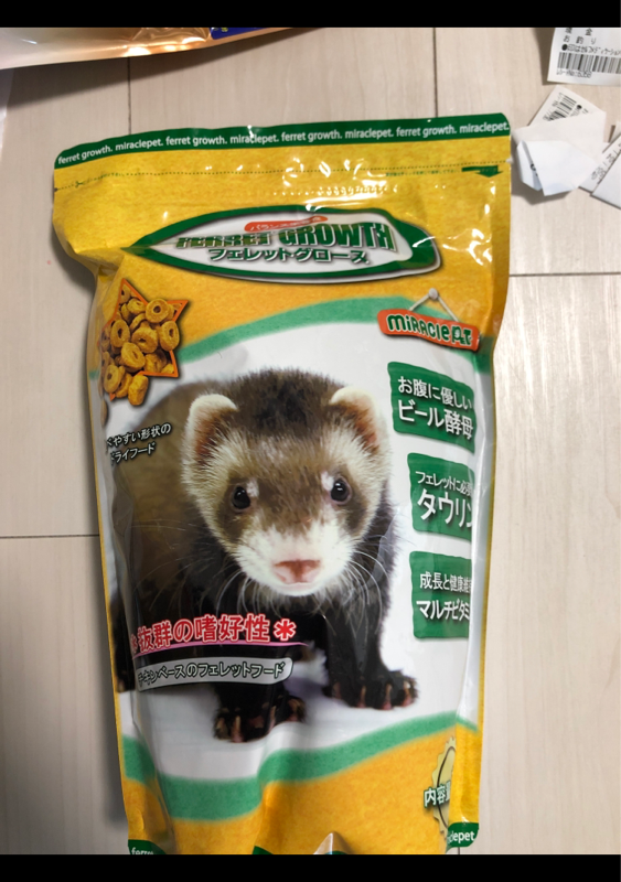 日本動物薬品 フェレット グロース １ｋｇ（日本動物薬品）の口コミ・レビュー、評価点数 | ものログ