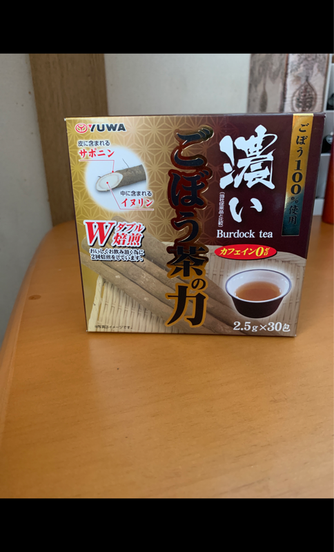 121円 WEB限定 濃い ごぼう茶の力 30包 ユーワ