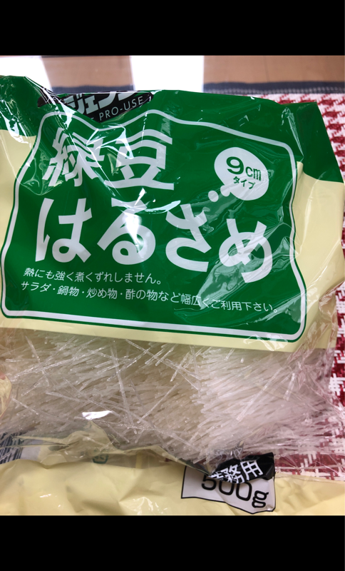 ＪＦＤＡ 緑豆春雨９ｃｍ ５００ｇ（ダーリジャパン）の口コミ・レビュー、評価点数 | ものログ