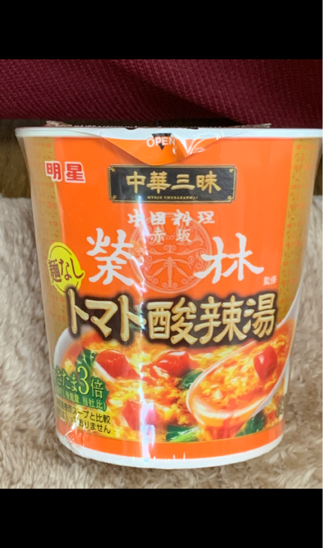 明星 中華三昧赤坂榮林 麺なしトマト酸辣湯 １８ｇ（明星食品）の口コミ・レビュー、評価点数 | ものログ
