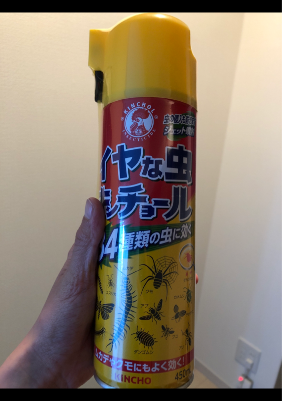 大日本除蟲菊 イヤな虫キンチョール ４５０ｍｌ（大日本除蟲菊）の口コミ・レビュー、評価点数 | ものログ