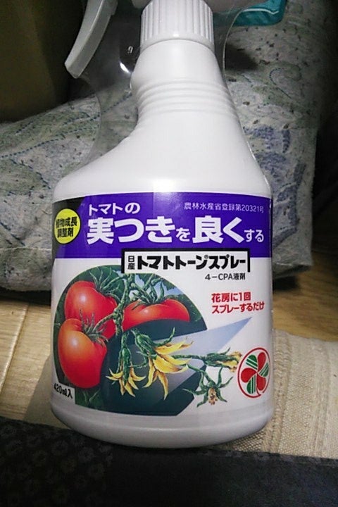 市場 住友化学園芸 日産トマトトーンスプレー 植物成長調整剤 420ml×5本