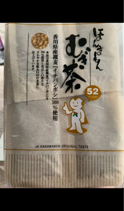 ＪＡ香川 ほんまもん麦茶ＴＢ １０ｇ×５２（香川県農業協同組合）の口コミ・レビュー、評価点数 | ものログ