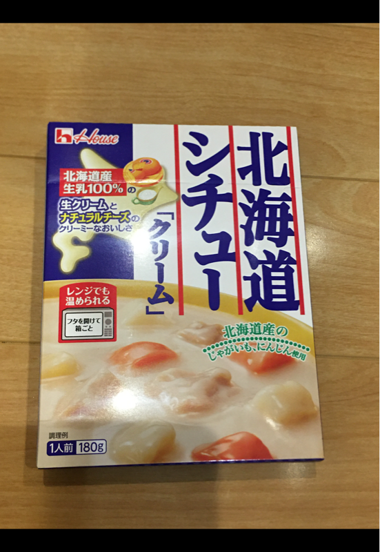 254円 【大注目】 ハウス食品 北海道シチュークリーム 180g