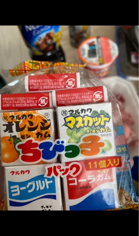 お菓子 - ロヂャース通販店