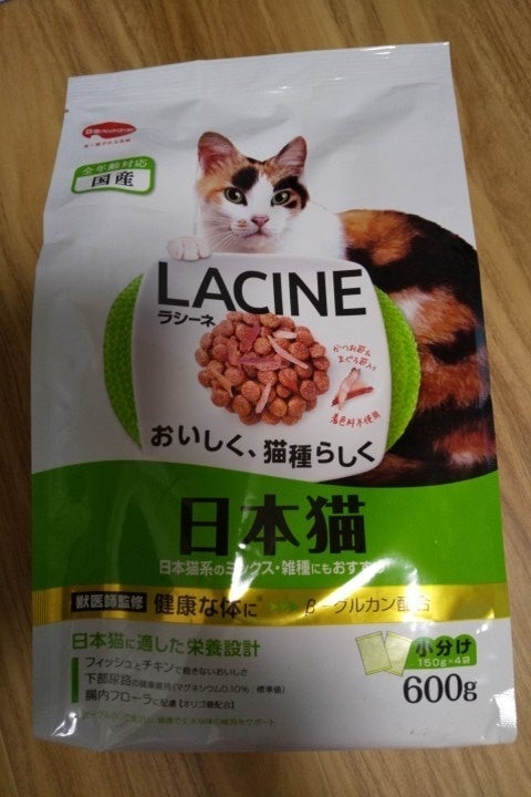 日本ペット ラシーネ 日本猫 ６００ｇ（日本ペットフード）の口コミ・レビュー、評価点数 | ものログ