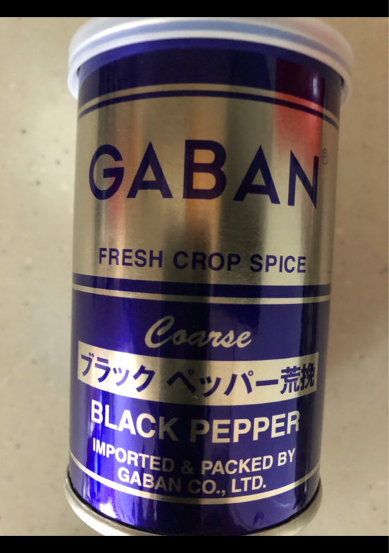 ギャバン ブラックペッパー 荒挽 缶(65g)