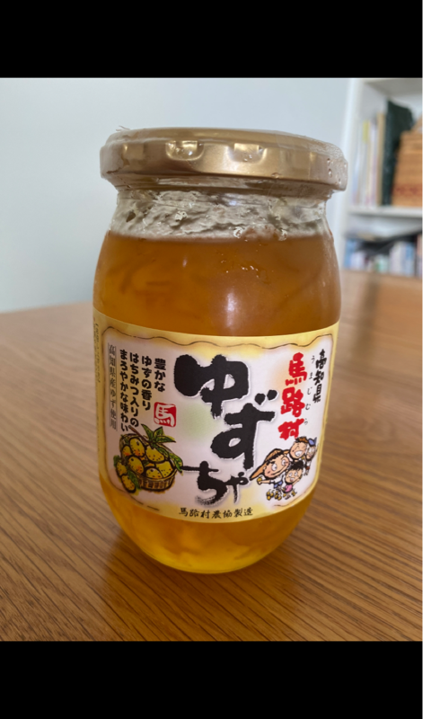 日本ゆずレモン 馬路村ゆず茶 瓶 ４２０ｇ（日本ゆずレモン）の口コミ・レビュー、評価点数 | ものログ