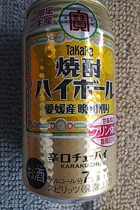 89％以上節約 タカラ 焼酎ハイボール 愛媛産 晩柑割り 350ml 缶 バラ 1本