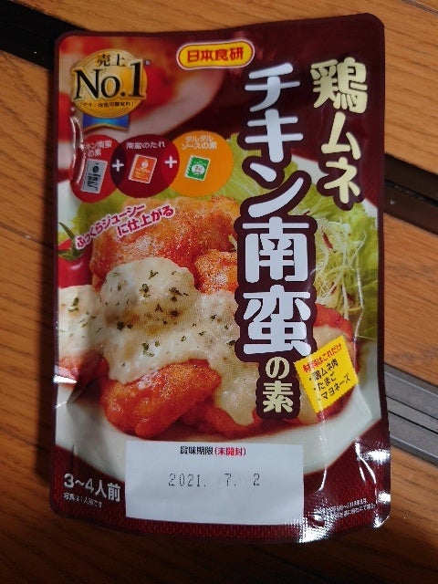 日本食研 鶏ムネチキン南蛮の素ＳＴ １４０ｇ（日本食研）の口コミ・レビュー、評価点数 | ものログ