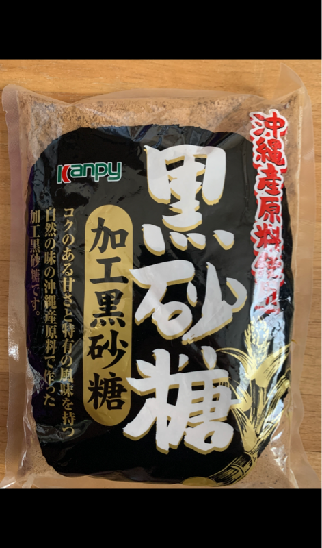 カンピー沖縄産原料加工黒砂糖４５０Ｇ 通販