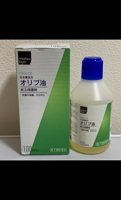 日本薬局方 オリブ油 １００ｍｌ（健栄製薬）の口コミ・レビュー、評価点数 | ものログ