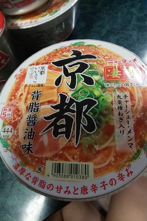 1768円 最大75%OFFクーポン ニュータッチ 凄麺 京都背脂醤油味 124g×12個