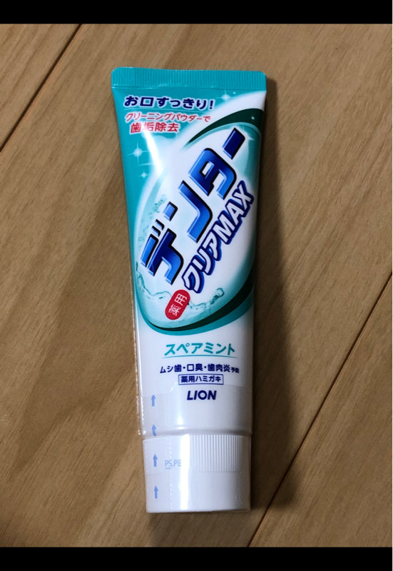 141円 最大77%OFFクーポン デンタークリアMAX ハミガキ ナチュラルミント 1セット 3本 ライオン 歯磨き粉