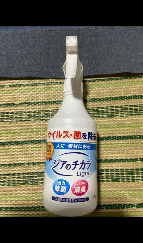 の チカラ 口コミ ジア 次亜塩素酸除菌水「ジアのチカラ」。格安、安全、高品質。