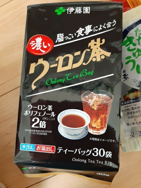 673円 激安特価 伊藤園 濃いウーロン茶 ティーバッグ お得用 4g ×120袋